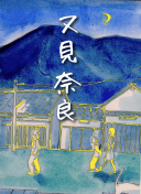 幻影探险4攻略：新手必看的战斗与资源技巧